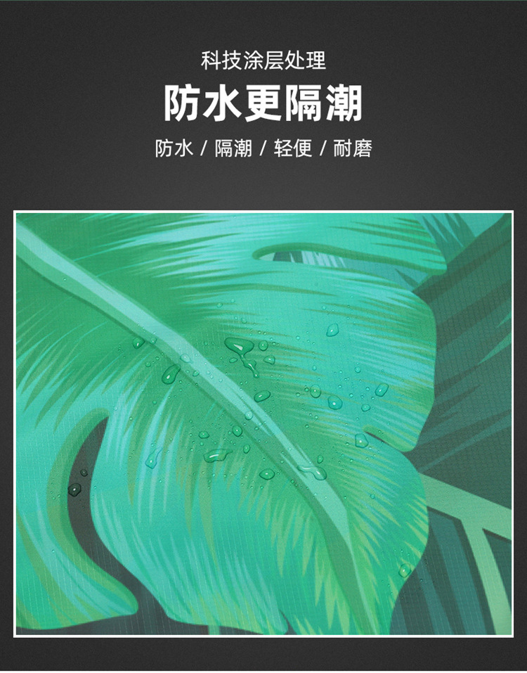 2021 New Beach Mat Outdoor Color Digital Printing Picnic Mat Beach Mat Waterproof Ground Cloth Support Customization