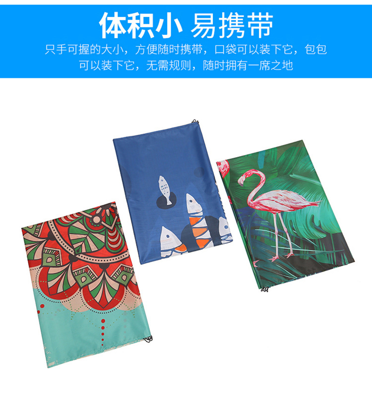 2021 New Beach Mat Outdoor Color Digital Printing Picnic Mat Beach Mat Waterproof Ground Cloth Support Customization