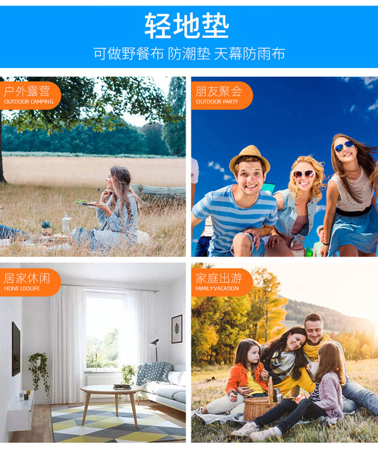 2021 New Beach Mat Outdoor Color Digital Printing Picnic Mat Beach Mat Waterproof Ground Cloth Support Customization