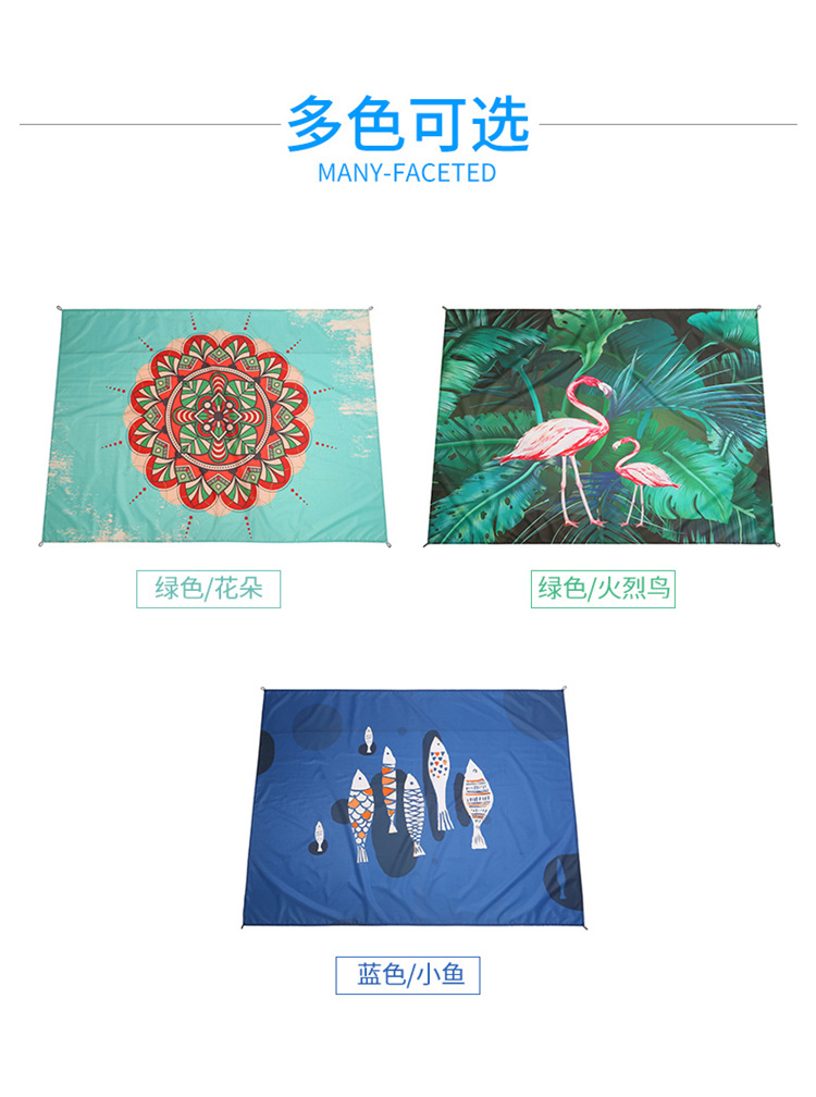 2021 New Beach Mat Outdoor Color Digital Printing Picnic Mat Beach Mat Waterproof Ground Cloth Support Customization