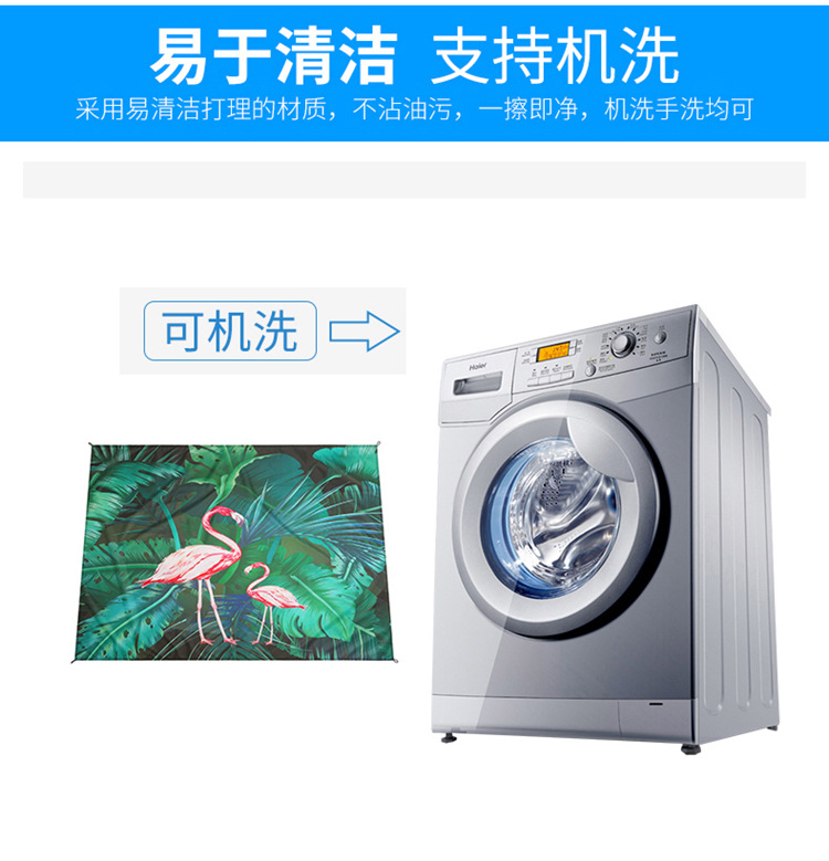2021 New Beach Mat Outdoor Color Digital Printing Picnic Mat Beach Mat Waterproof Ground Cloth Support Customization