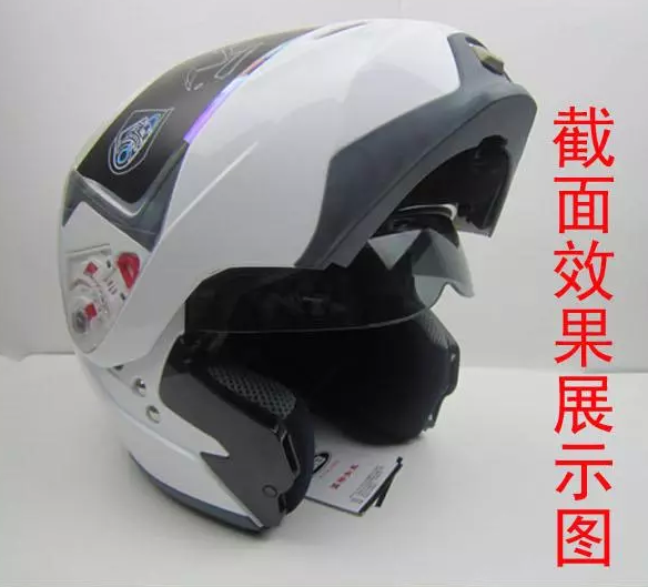 Brand new GSB339 helmet-mounted double-lens helmet winter helmets open face motorcycle helmet full face helmet Brand new GSB339 helmet-mounted double-lens helmet winter helmets open face motorcycle helmet full face helmet