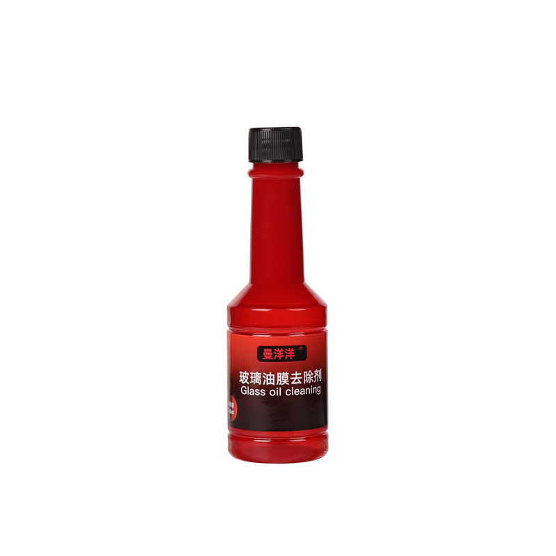 Oil Film Remover Front Windshield Glass Cleaning Oil-Removing Film Oil Film Cleaning Agent Rain Wiper Car Window Oil Removal