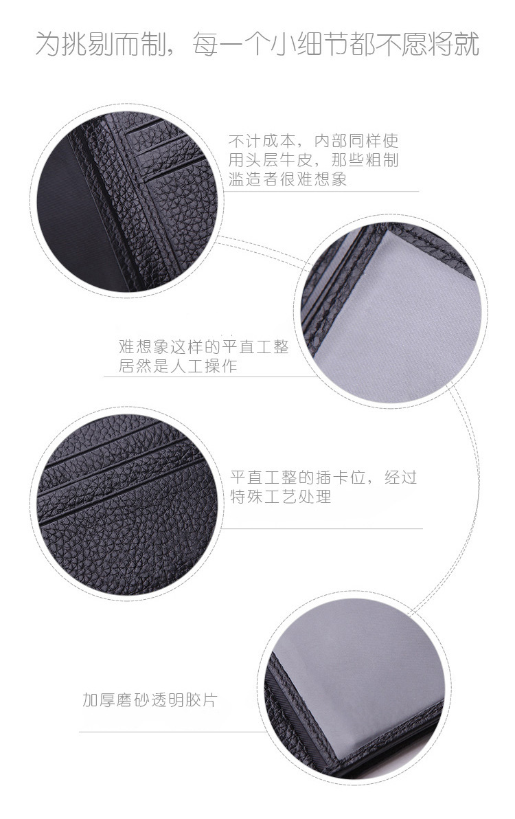 Leather Driving License Leather Cover First Layer Cowhide Motor Vehicle Driving License Driving License Cover Card Cover Document Bag