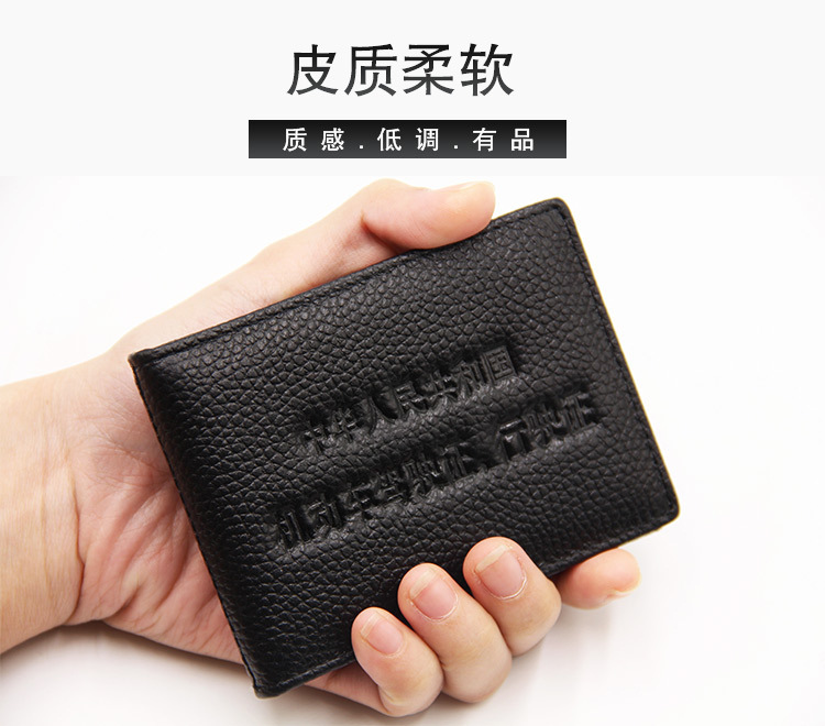 Leather Driving License Leather Cover First Layer Cowhide Motor Vehicle Driving License Driving License Cover Card Cover Document Bag