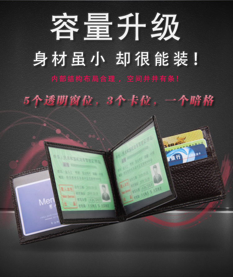 Leather Driving License Leather Cover First Layer Cowhide Motor Vehicle Driving License Driving License Cover Card Cover Document Bag