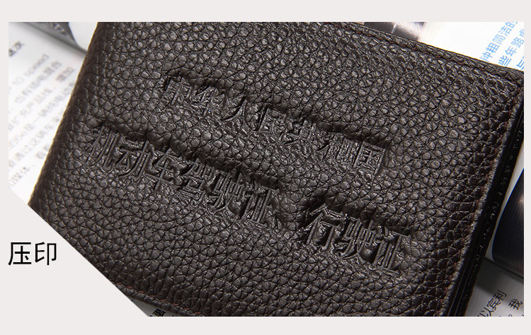 Leather Driving License Leather Cover First Layer Cowhide Motor Vehicle Driving License Driving License Cover Card Cover Document Bag