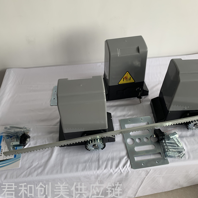 Rack Door Opener Matching Chain Swing Door Motor Motor Rack Door Motor Stainless Steel Rack
