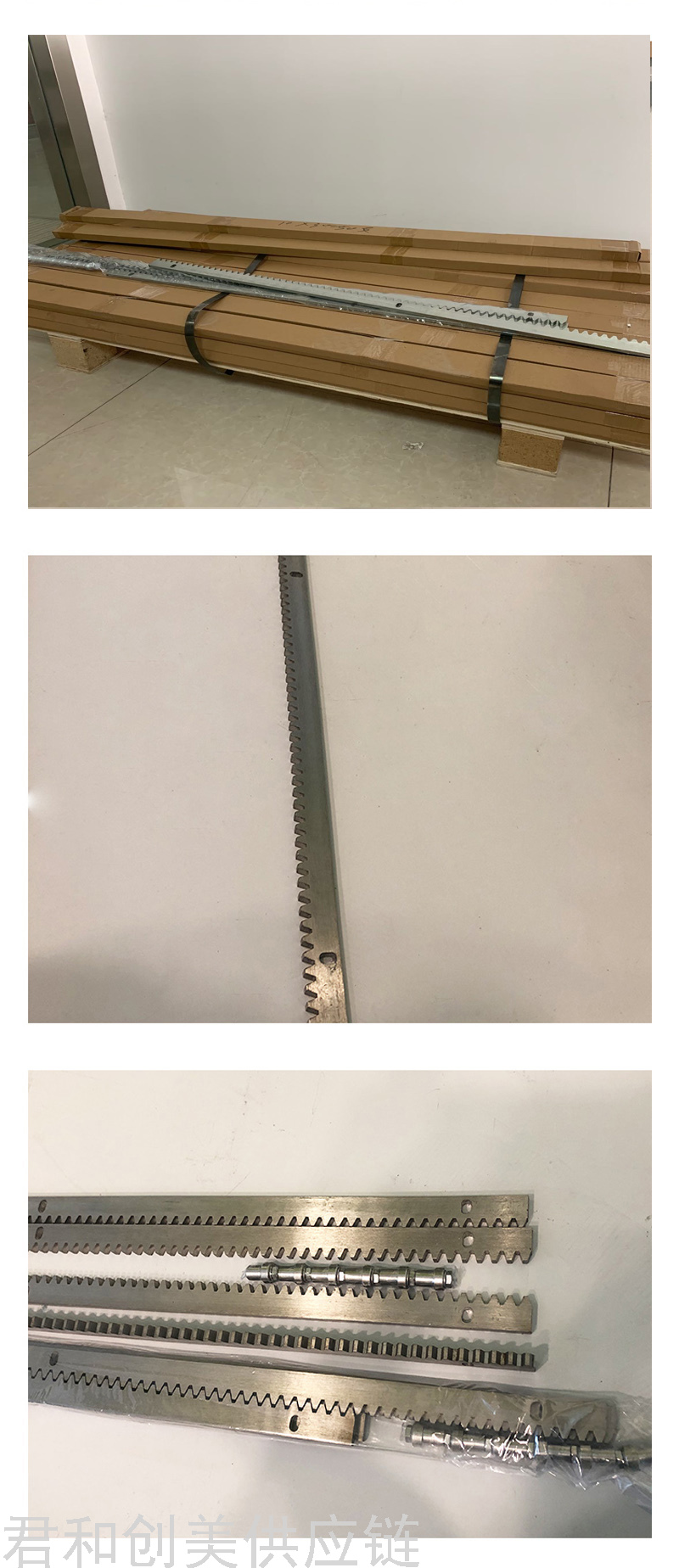 Rack Door Opener Matching Chain Swing Door Motor Motor Rack Door Motor Stainless Steel Rack