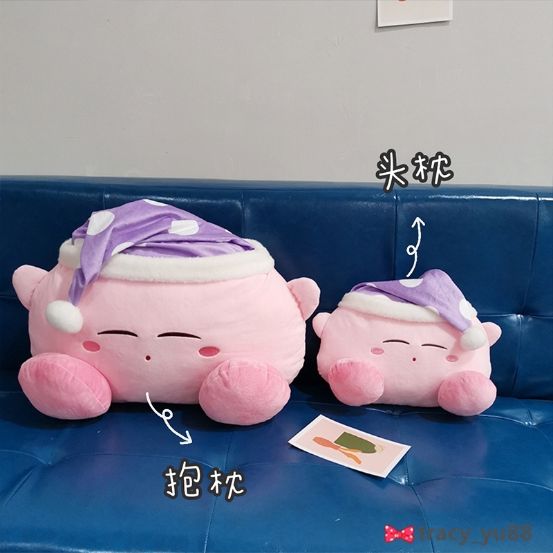 Girl Heart Cartoon Nightcap Cartoon Car Interior Seat Headrest Neck Pillow Back Cushion Lumbar Support Pillow Car Accessories Car Decoration Supplies