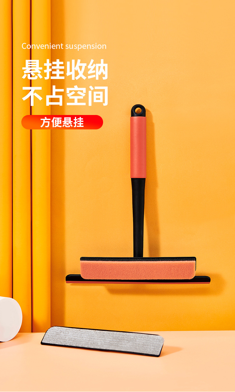 Multifunctional 3-in-1 Window Cleaner Glass Wiper Blade Rotating Cleaning Window Brush Car Window Shade Dusting Brush Glass Fabulous Tool