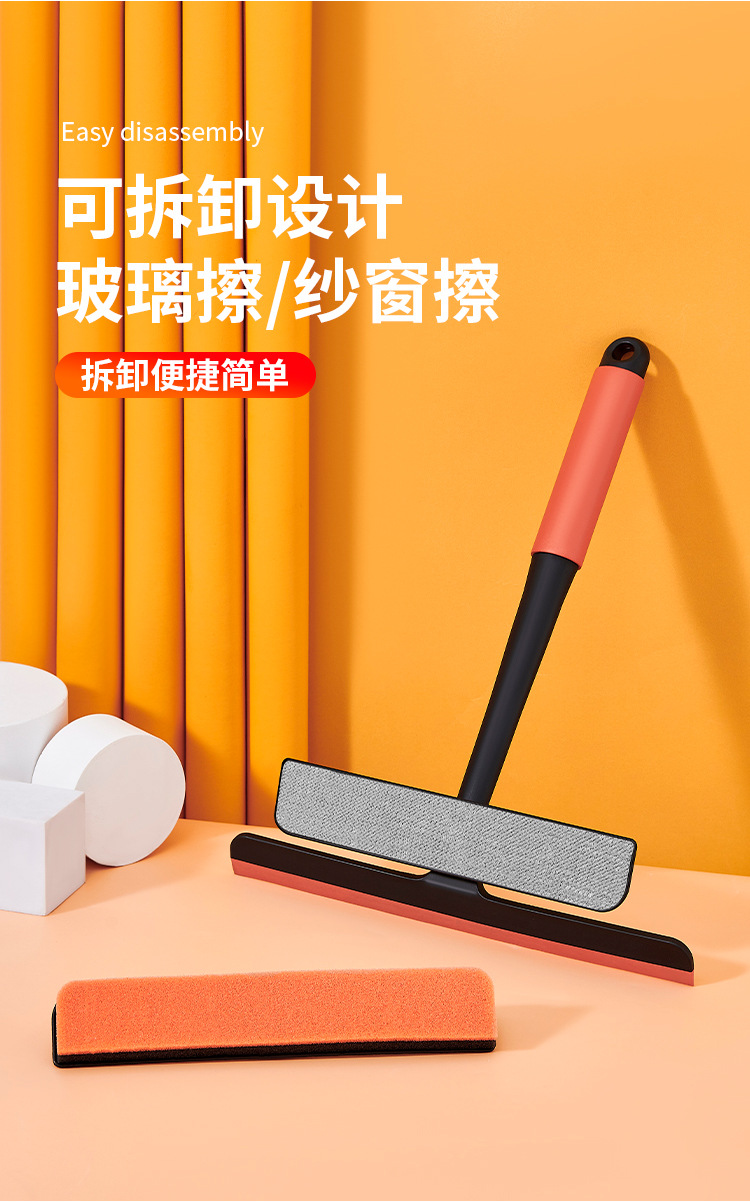 Multifunctional 3-in-1 Window Cleaner Glass Wiper Blade Rotating Cleaning Window Brush Car Window Shade Dusting Brush Glass Fabulous Tool