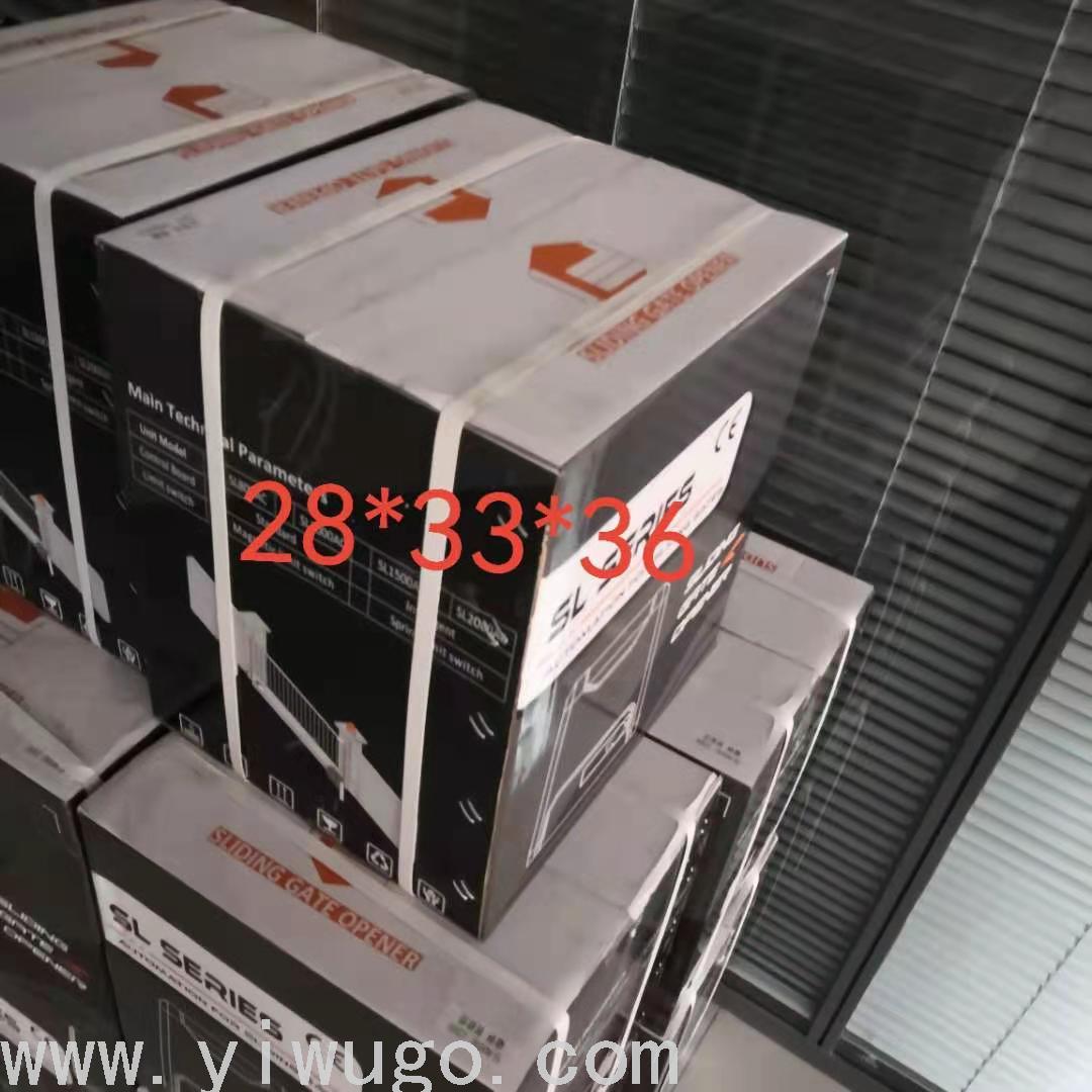 Factory Direct Sales Door Opener Sliding Gate Motor Remote Control Door Opener Automatic Door Opener