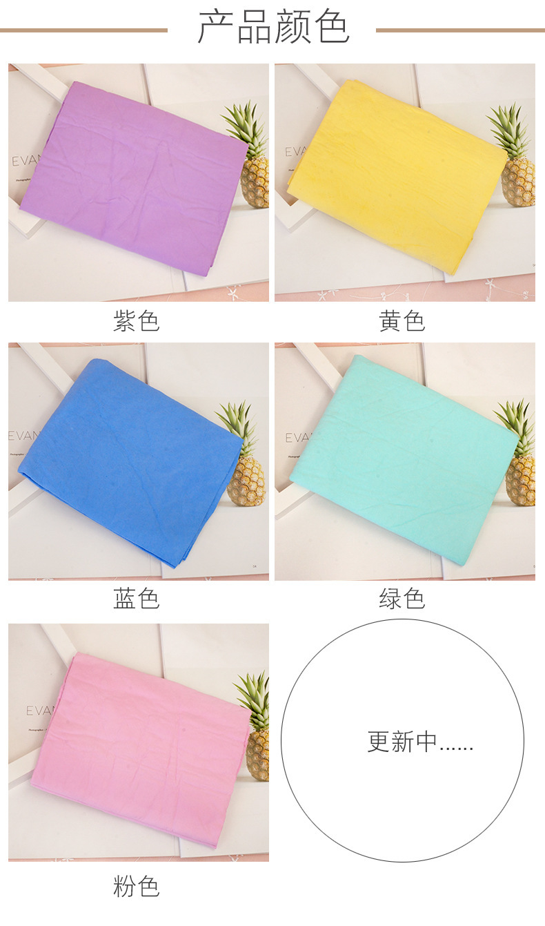 Factory Wholesale PVA Buckskin Cloth Suction Car Wiper Car Wash Towel Suede Towel Pet Deerskin Towel Large Thickened
