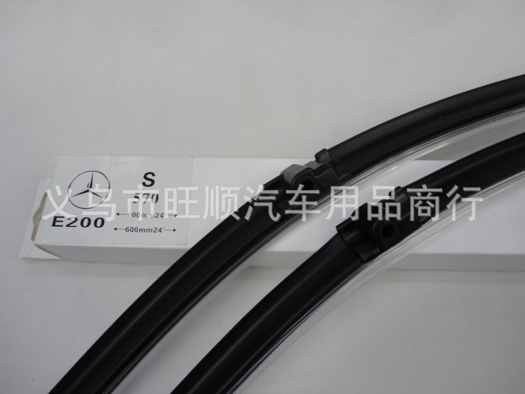 Factory direct supply Mercedes-Benz E200 wiper, car wipers, car special wiper