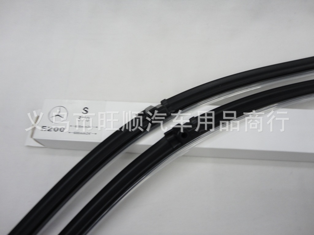 Factory direct supply Mercedes-Benz E200 wiper, car wipers, car special wiper