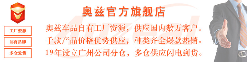 Car Window Glass Silicone Wiper Foreign Trade Hot Selling Mirror Water Removal Word Car Cleaning Drive Water Scraper