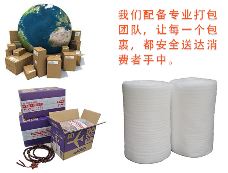 Car Window Glass Silicone Wiper Foreign Trade Hot Selling Mirror Water Removal Word Car Cleaning Drive Water Scraper