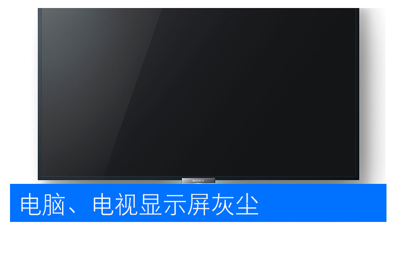 Car Window Glass Silicone Wiper Foreign Trade Hot Selling Mirror Water Removal Word Car Cleaning Drive Water Scraper