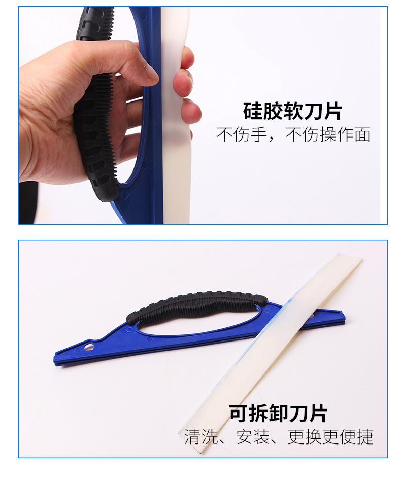 Car Window Glass Silicone Wiper Foreign Trade Hot Selling Mirror Water Removal Word Car Cleaning Drive Water Scraper