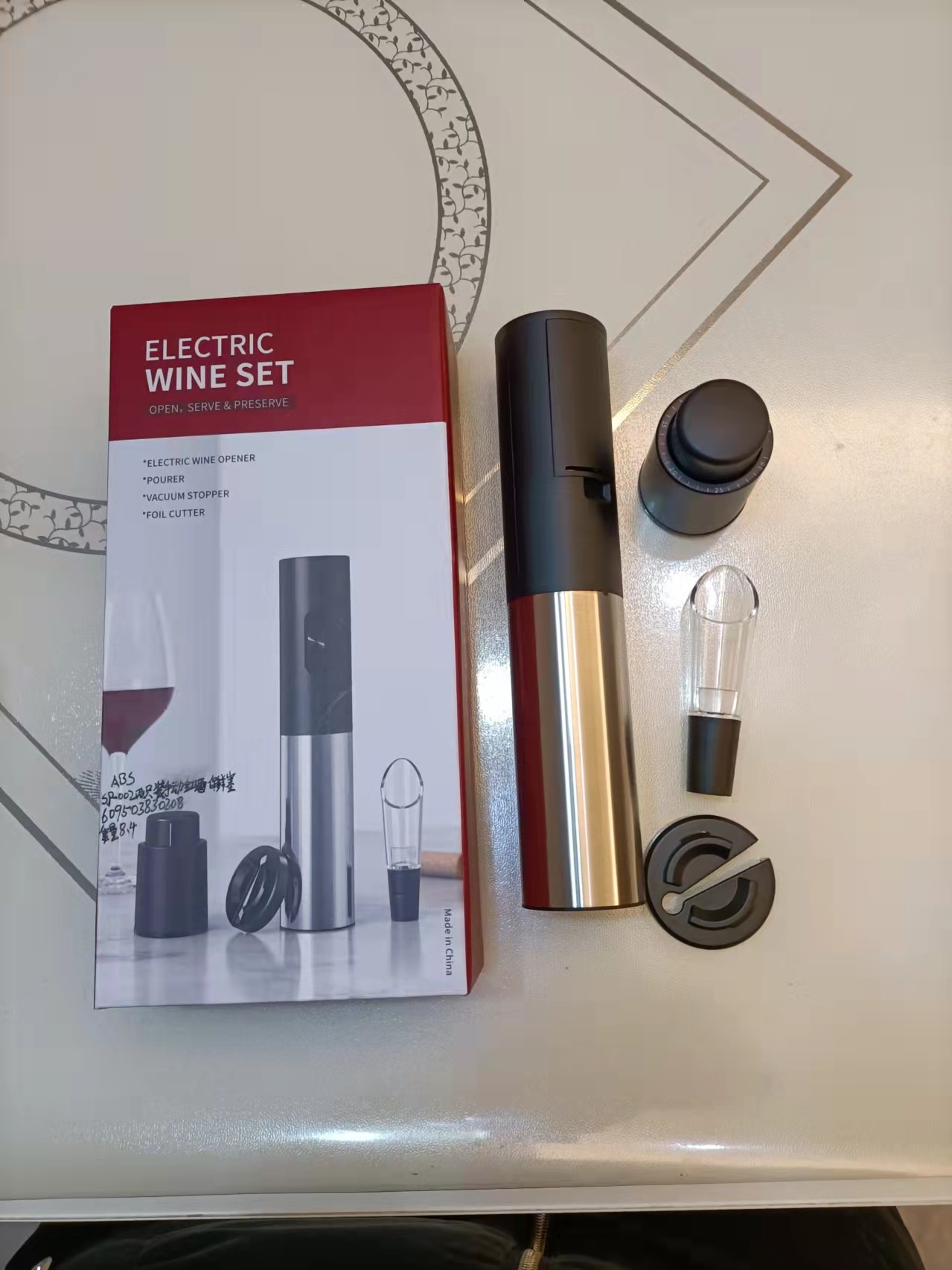 Personalized Automatic Motor Dry Battery Wine Electric Bottle Opener Wine Opener Four-Piece Set