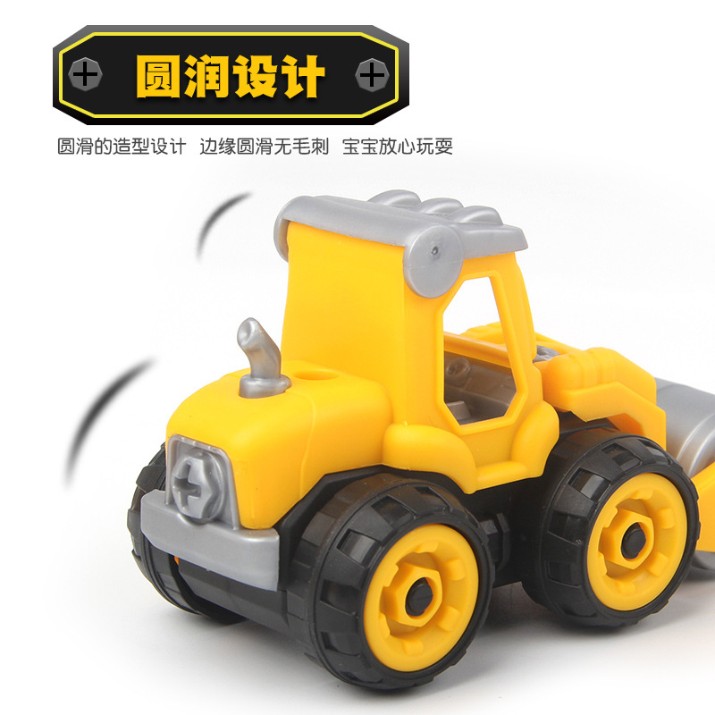 Children&#039;s Educational Screw Screwing Removable Engineering Vehicle Assembled Toys Excavator Set Baby Nut Disassembly