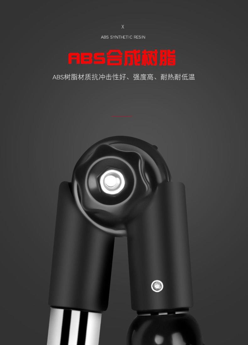 Bicycle Umbrella Stand Umbrella Support Stroller Electric Car Battery Car Bicycle Umbrella Stand Sunshade Umbrella Stand