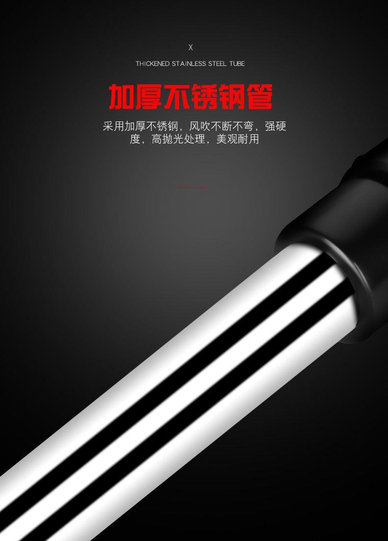 Bicycle Umbrella Stand Umbrella Support Stroller Electric Car Battery Car Bicycle Umbrella Stand Sunshade Umbrella Stand