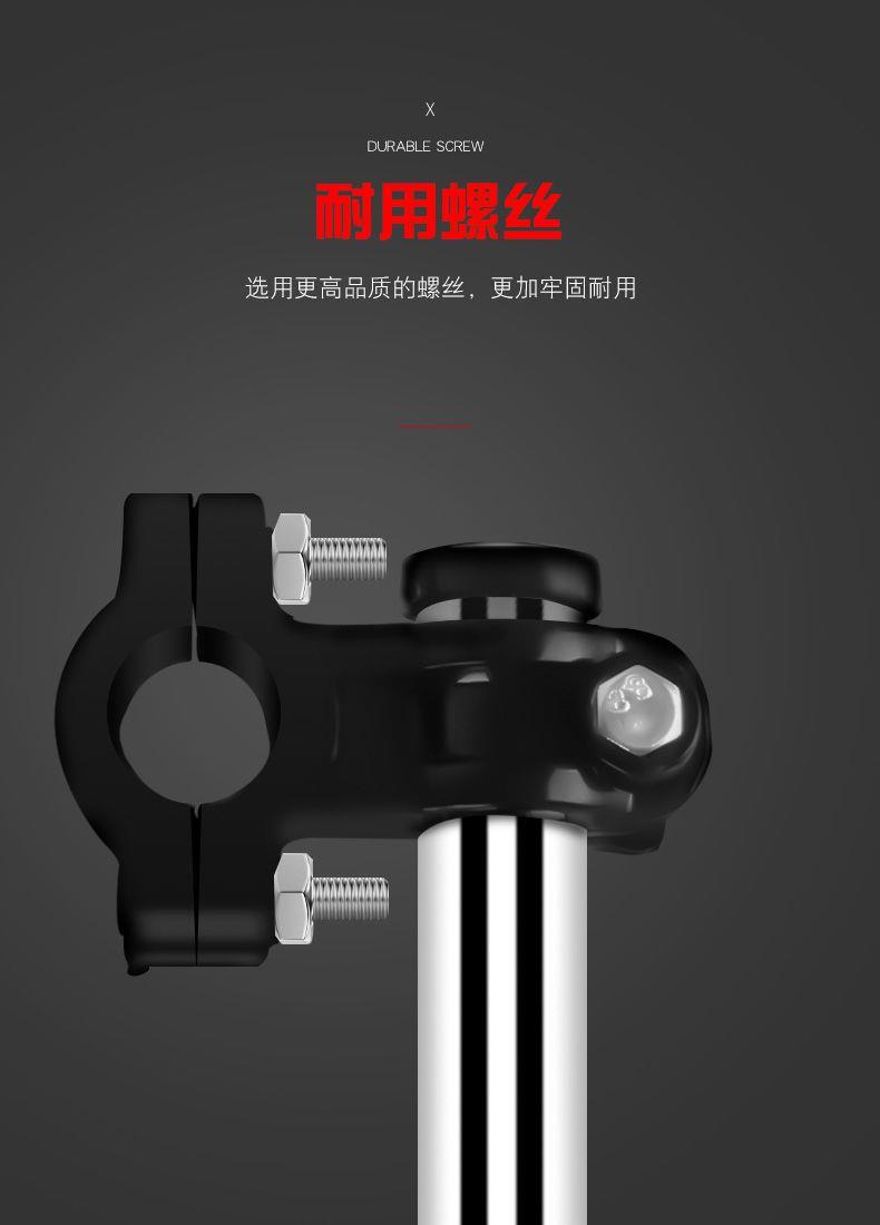 Bicycle Umbrella Stand Umbrella Support Stroller Electric Car Battery Car Bicycle Umbrella Stand Sunshade Umbrella Stand