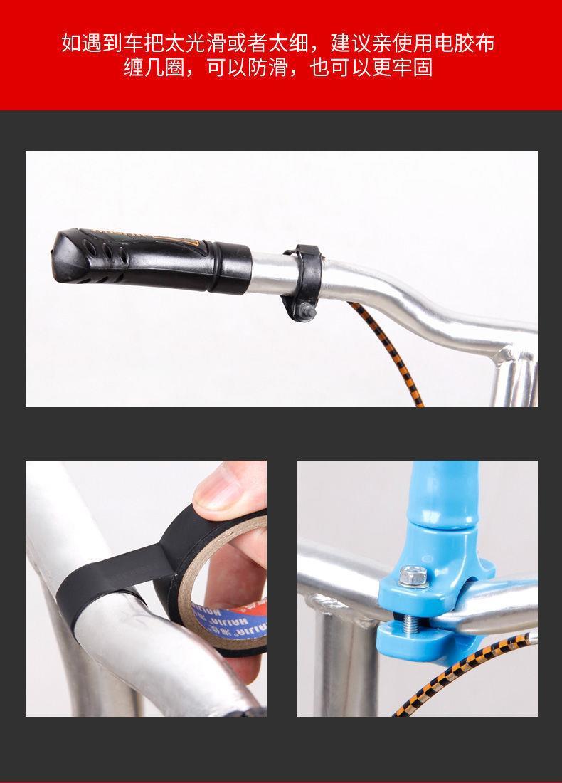 Bicycle Umbrella Stand Umbrella Support Stroller Electric Car Battery Car Bicycle Umbrella Stand Sunshade Umbrella Stand