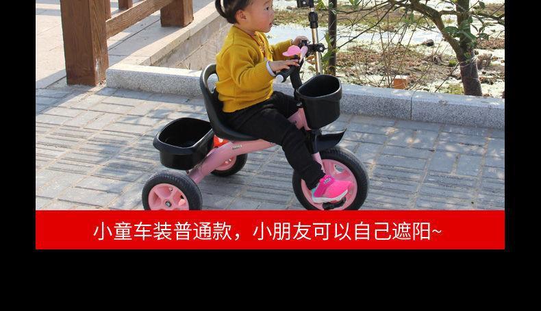 Bicycle Umbrella Stand Umbrella Support Stroller Electric Car Battery Car Bicycle Umbrella Stand Sunshade Umbrella Stand