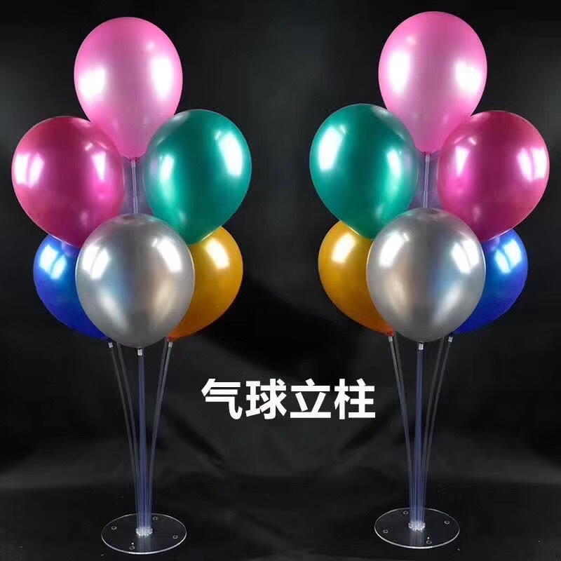 Balloon Table Drifting Transparent Support Decorations Arrangement Road Lead Balloon Bracket Balloon Display Shelf Balloon Table Bracket