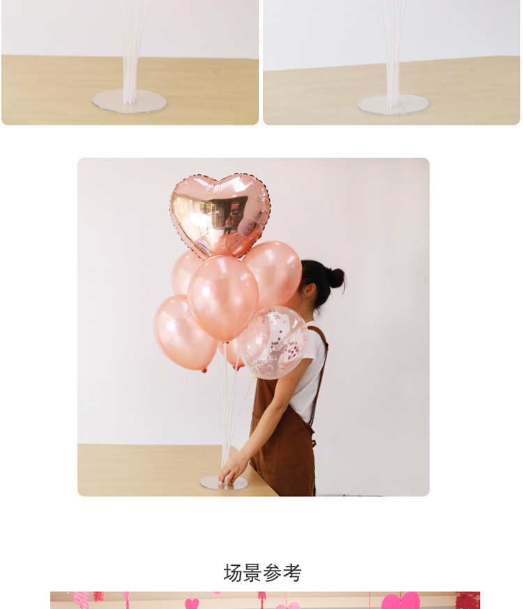 Balloon Table Drifting Transparent Support Decorations Arrangement Road Lead Balloon Bracket Balloon Display Shelf Balloon Table Bracket