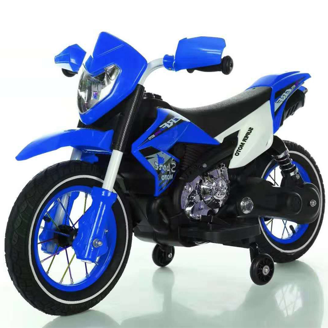New Children's Electric Motor 2-7 Years Old Baby Boys and Girls Two-Wheel Rechargeable Large Toy Car
