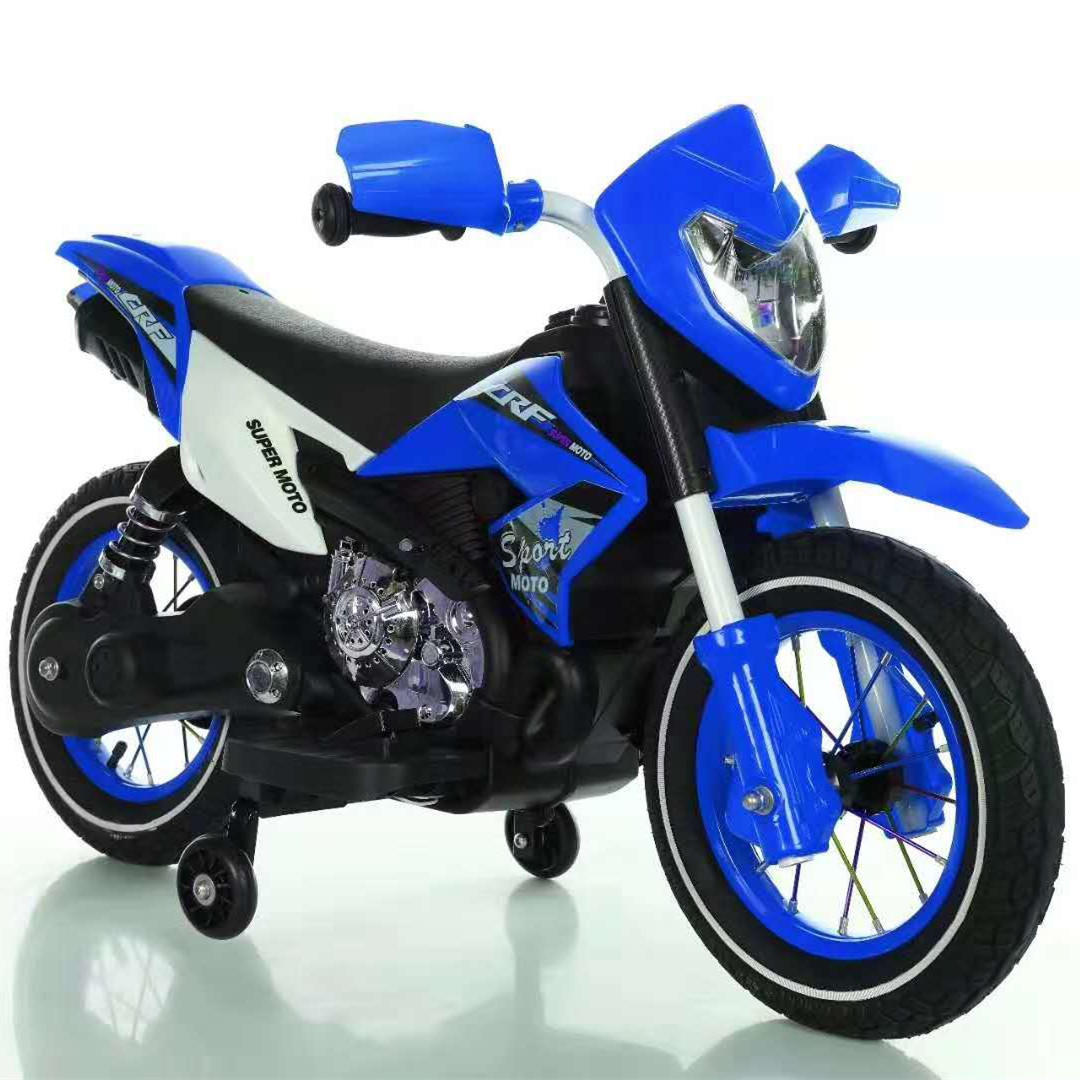 New Children's Electric Motor 2-7 Years Old Baby Boys and Girls Two-Wheel Rechargeable Large Toy Car