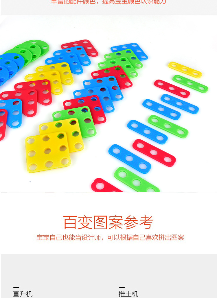 Children's Electric Drill Nut Disassembly Matching Combination Tool Table Hands-on Disassembly Screw Twist Puzzle Play House Toy