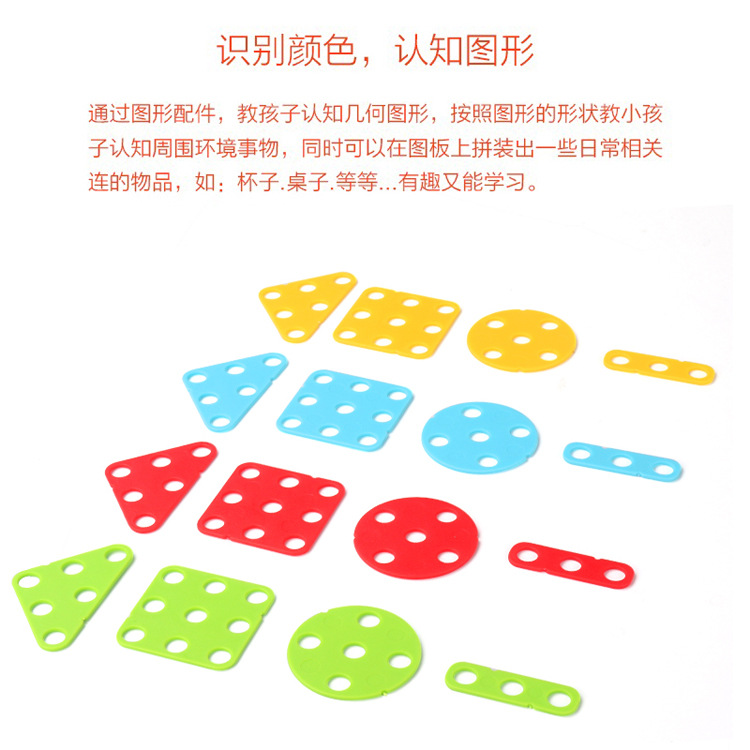 Children's Electric Drill Nut Disassembly Matching Combination Tool Table Hands-on Disassembly Screw Twist Puzzle Play House Toy