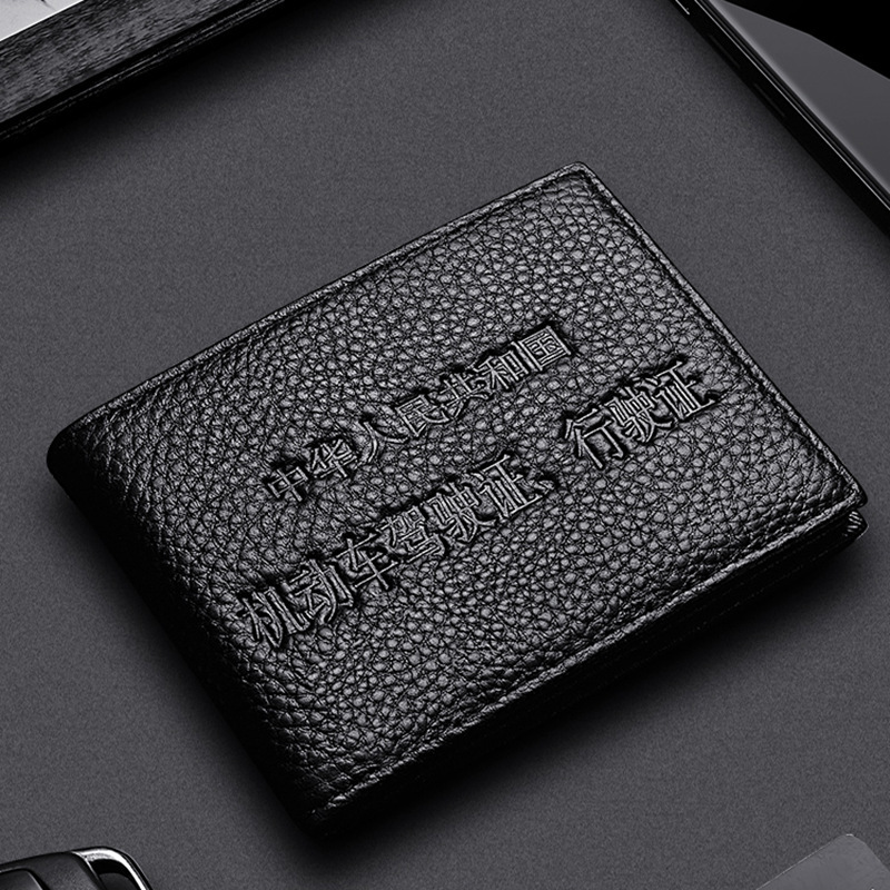 Driving License Leather Case Motor Vehicle Driving License Bag Clip 2-in-1 Driver&#039;s License Cover Ultra-Large Card Holder