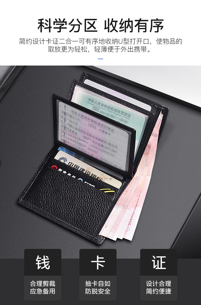 Driving License Leather Case Motor Vehicle Driving License Bag Clip 2-in-1 Driver's License Cover Ultra-Large Card Holder