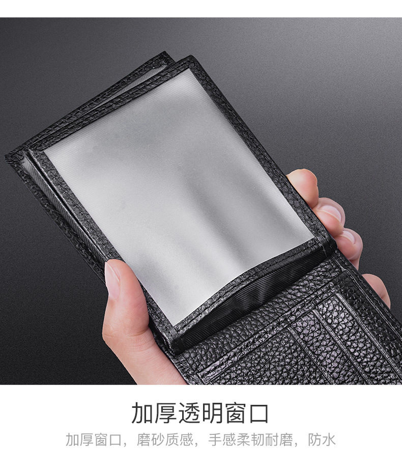 Driving License Leather Case Motor Vehicle Driving License Bag Clip 2-in-1 Driver's License Cover Ultra-Large Card Holder