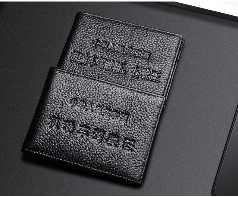Driving License Leather Case Motor Vehicle Driving License Bag Clip 2-in-1 Driver's License Cover Ultra-Large Card Holder