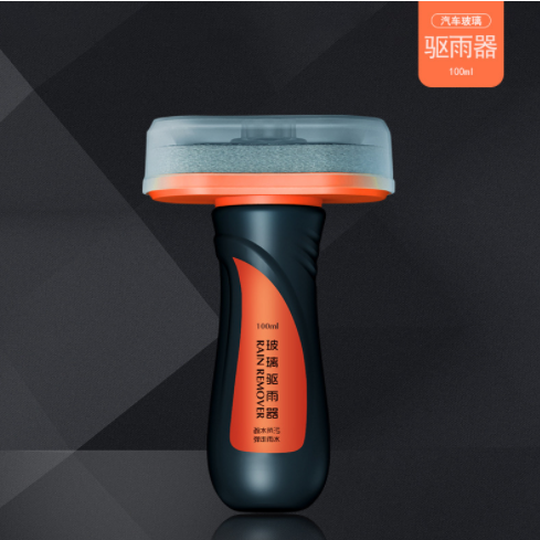 Glass Rain Repellent Cleaning Agent Wiper Car Windshield Glass Rainproof Cleaner Oil-Removing Film 100ml