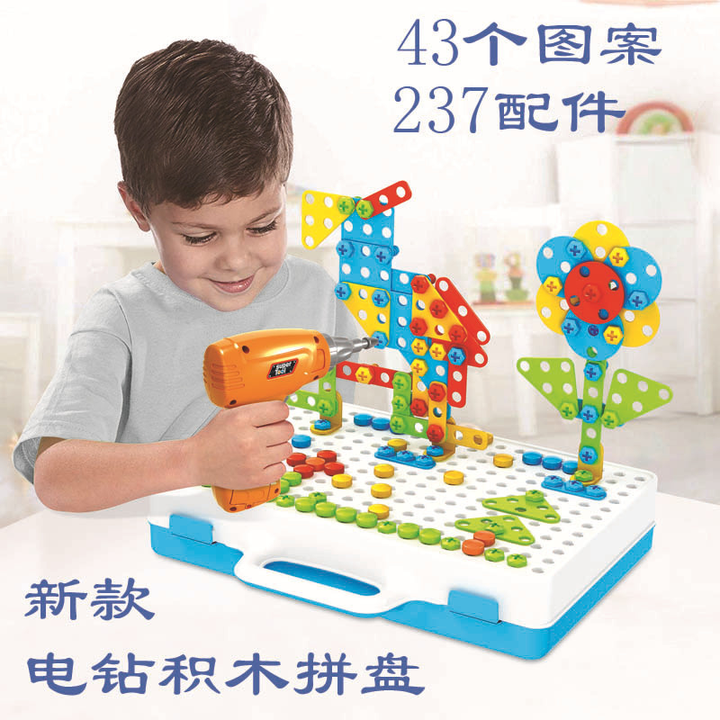 Children&#039;s Electric Drill Assembling Building Blocks Screw Toolbox Nut Assembly and Disassembly Educational Jigsaw Puzzle Cross-Border Hot Sale