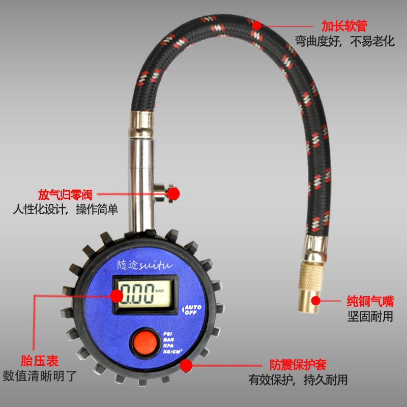 Pressure Gauge Tire Pressure Gauge of Automobile Tire Pressure Gun Air Pressure Gauge Digital Tire Pressure Test Meter