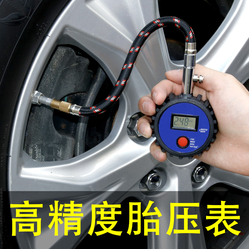 Pressure Gauge Tire Pressure Gauge of Automobile Tire Pressure Gun Air Pressure Gauge Digital Tire Pressure Test Meter