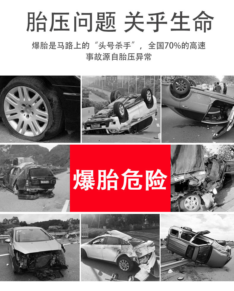 Pressure Gauge Tire Pressure Gauge of Automobile Tire Pressure Gun Air Pressure Gauge Digital Tire Pressure Test Meter