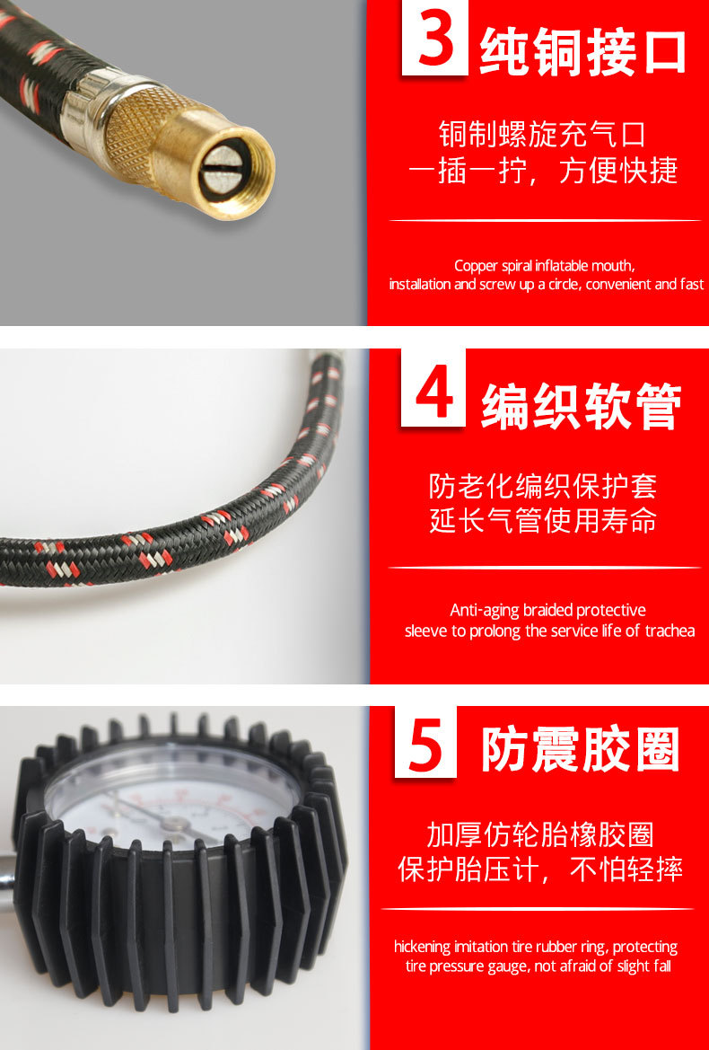 Pressure Gauge Tire Pressure Gauge of Automobile Tire Pressure Gun Air Pressure Gauge Digital Tire Pressure Test Meter
