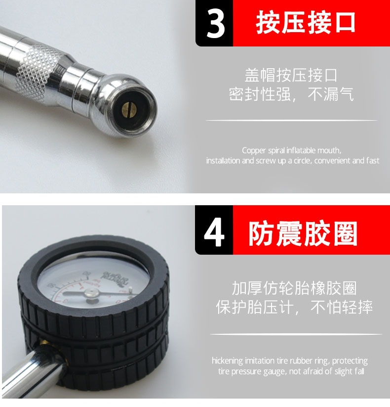 Pressure Gauge Tire Pressure Gauge of Automobile Tire Pressure Gun Air Pressure Gauge Digital Tire Pressure Test Meter