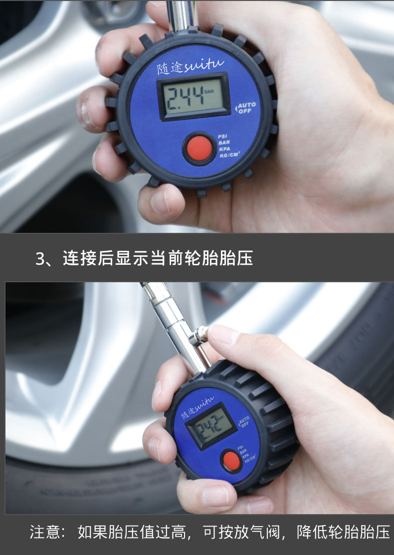Pressure Gauge Tire Pressure Gauge of Automobile Tire Pressure Gun Air Pressure Gauge Digital Tire Pressure Test Meter