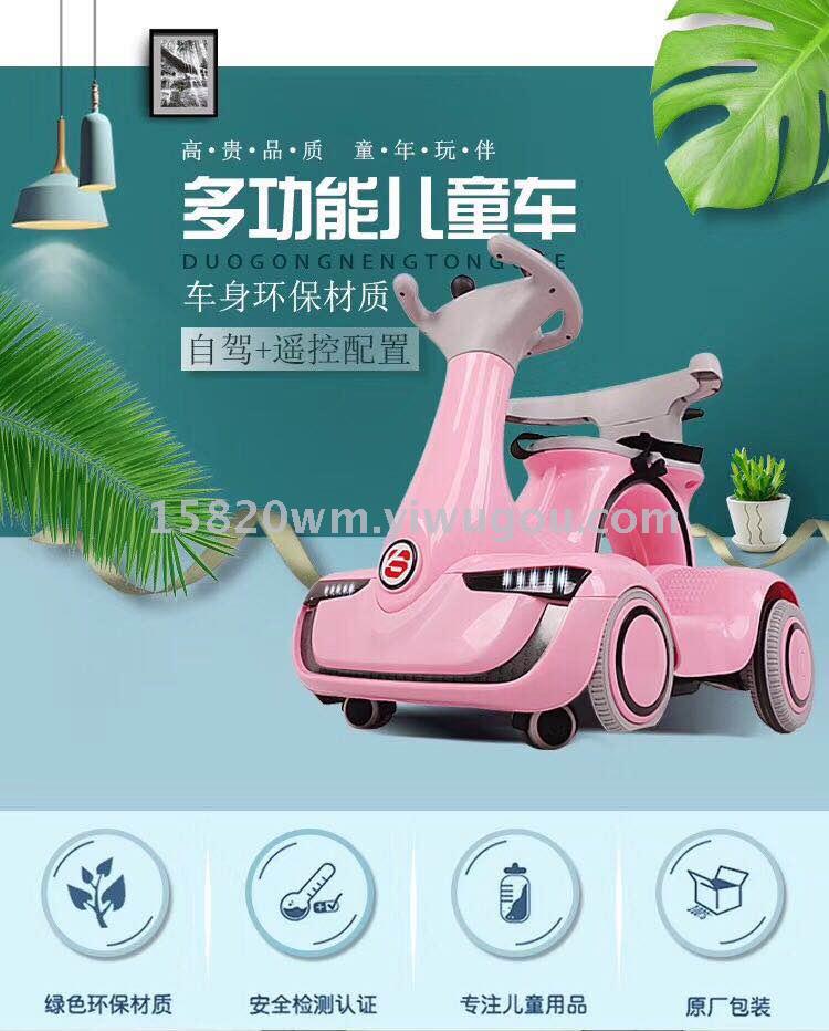 Walle electric twin motor baby stroller hebei manufacturer delivery suitable for 1-5 year old MIKEE